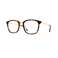 Aojo Unisex Brown Plastic Square AOJACLS0046C02_50 - Vision Express Optical Philippines