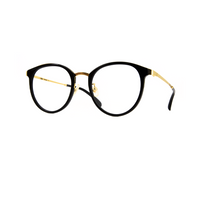Aojo Unisex Black Plastic Round AOJAVIN0027C01_50 - Vision Express Optical Philippines