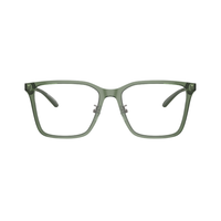 Emporio Armani Square Eyeglasses - Vision Express Optical Philippines