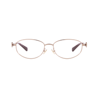Coach Oval Eyeglasses - Vision Express Optical Philippines
