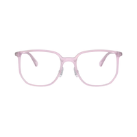 Coach Square Eyeglasses - Vision Express Optical Philippines