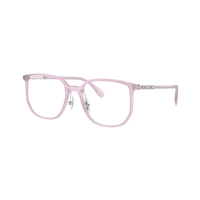 Coach Square Eyeglasses - Vision Express Optical Philippines
