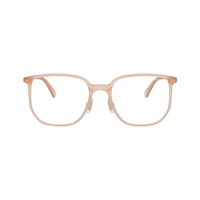 Coach Square Eyeglasses