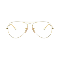 Ray-Ban Aviator Sunglasses - Vision Express Optical Philippines