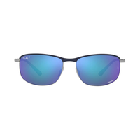 Ray-Ban Square Sunglasses - Vision Express Optical Philippines
