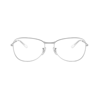 Ray-Ban Aviator Eyeglasses - Vision Express Optical Philippines