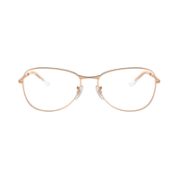 Ray-Ban Aviator Eyeglasses - Vision Express Optical Philippines
