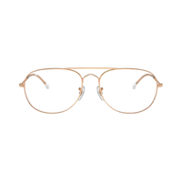 Ray-Ban Aviator Eyeglasses - Vision Express Optical Philippines