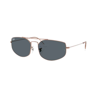 Ray-Ban Irregular Sunglasses - Vision Express Optical Philippines