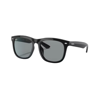 Ray-Ban Square Sunglasses - Vision Express Optical Philippines