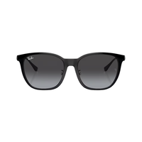 Ray-Ban Square Sunglasses