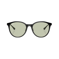 Ray-Ban Round Sunglasses - Vision Express Optical Philippines