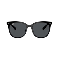 Ray-Ban Square Sunglasses - Vision Express Optical Philippines