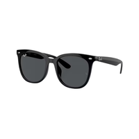 Ray-Ban Square Sunglasses - Vision Express Optical Philippines