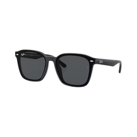 Ray-Ban Square Sunglasses - Vision Express Optical Philippines