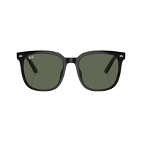 Ray-Ban Square Sunglasses - Vision Express Optical Philippines