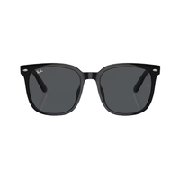 Ray-Ban Square Sunglasses - Vision Express Optical Philippines