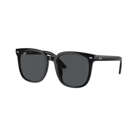Ray-Ban Square Sunglasses - Vision Express Optical Philippines