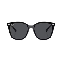 Ray-Ban Square Sunglasses - Vision Express Optical Philippines