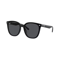 Ray-Ban Square Sunglasses - Vision Express Optical Philippines
