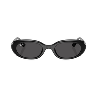 Ray-Ban Oval Sunglasses - Vision Express Optical Philippines