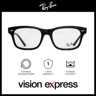 Ray-Ban Unisex Brown Acetate Rectangle Eyeglasses RB5383F201254 - Vision Express Optical Philippines