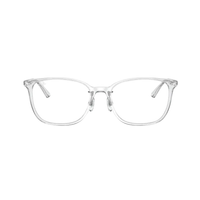 Ray-Ban Square Eyeglasses - Vision Express Optical Philippines