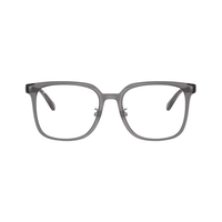 Ray-Ban Square Eyeglasses - Vision Express Optical Philippines