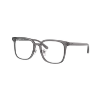 Ray-Ban Square Eyeglasses - Vision Express Optical Philippines