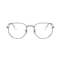 Ray-Ban Square Eyeglasses - Vision Express Optical Philippines