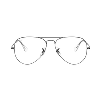 Ray-Ban Aviator Eyeglasses - Vision Express Optical Philippines