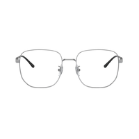 Ray-Ban Irregular Eyeglasses - Vision Express Optical Philippines