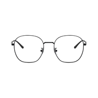 Ray-Ban Irregular Eyeglasses