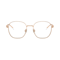 Ray-Ban Irregular Eyeglasses - Vision Express Optical Philippines