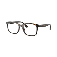 Ray-Ban Matte Havana Plastic Square Eyeglasses RB7059D520055 - Vision Express Optical Philippines
