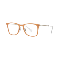 Ray-Ban Square Eyeglasses - Vision Express Optical Philippines