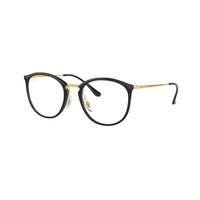 Ray-Ban Oval Eyeglasses - Vision Express Optical Philippines