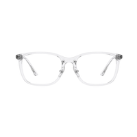 Ray-Ban Square Eyeglasses - Vision Express Optical Philippines
