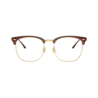 Ray-Ban Clubmaster Eyeglasses - Vision Express Optical Philippines