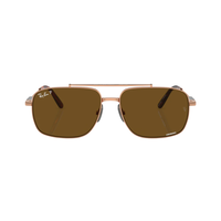 Ray-Ban Rectangle Sunglasses - Vision Express Optical Philippines