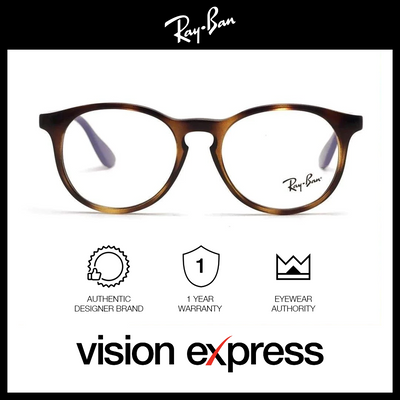 Ray-Ban Kids Black Plastic Round Eyeglasses RY1554/3727_48 - Vision Express Optical Philippines