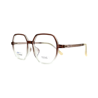 Tony Morgan Unisex Brown TR90 Irregular Eyeglasses TMDANBROWN53 - Vision Express Optical Philippines