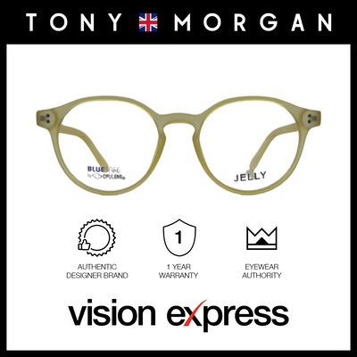 Tony Morgan Women's Yellow TR 90 Round Eyeglasses with Anti-Blue Light and Replaceable Lens TMLUNAYELLOW49 - Vision Express Optical Philippines