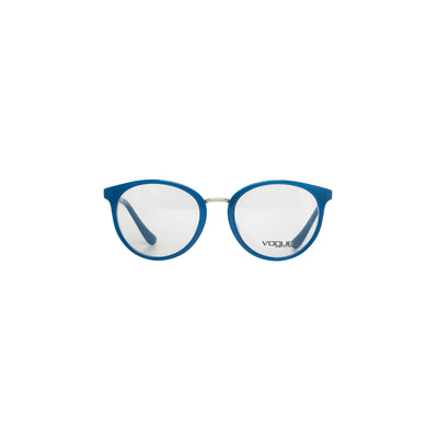 Vogue Eyeglasses | VO5167F/2556 - Vision Express Optical Philippines