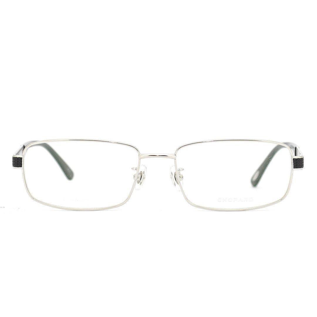 Chopard VCHB64K/C0579 | Eyeglasses with FREE Anti Radiation Lenses - Vision Express PH